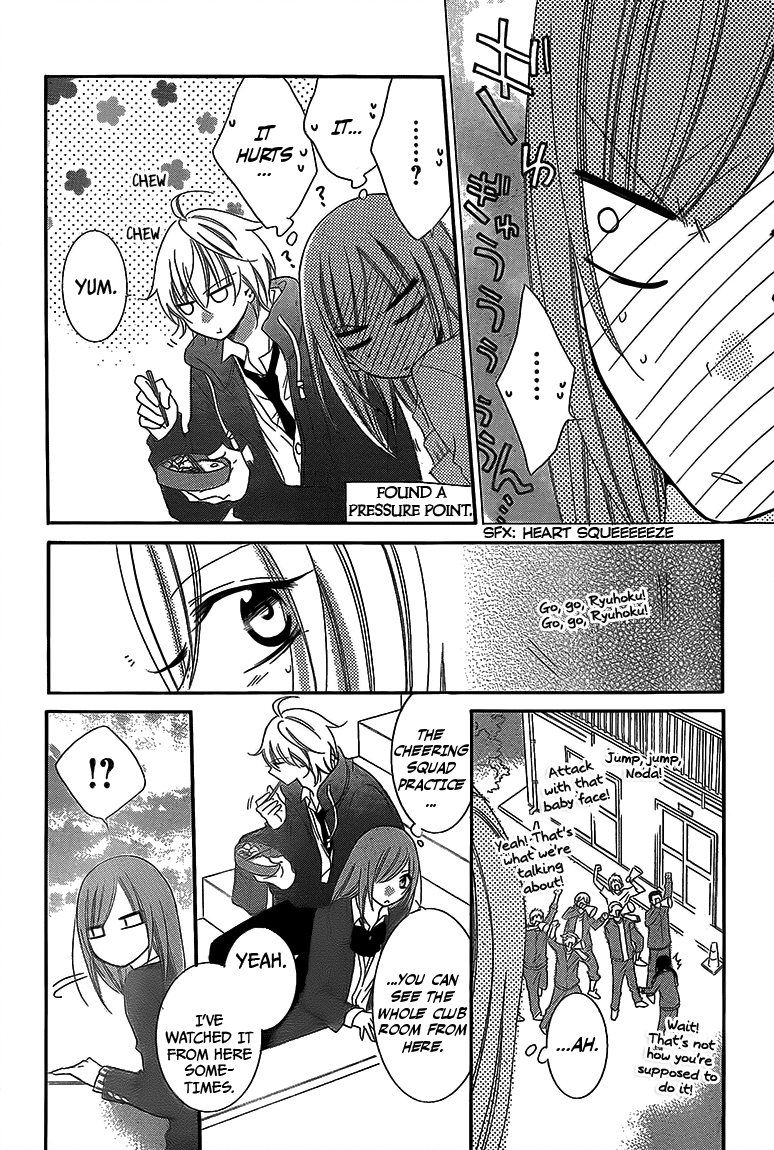 Namaiki Zakari, Chapter 45 image 27